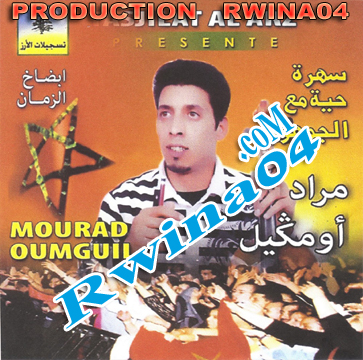 Morad Oumguil Live 2012